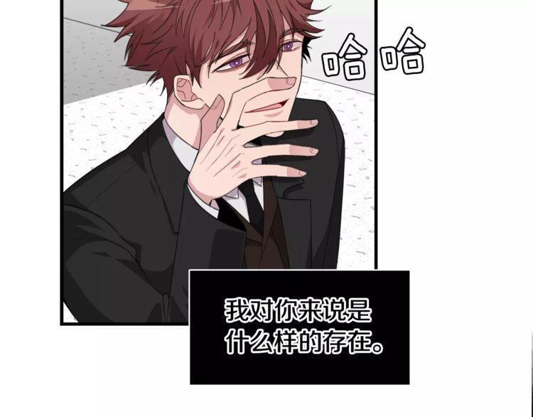 第41话46