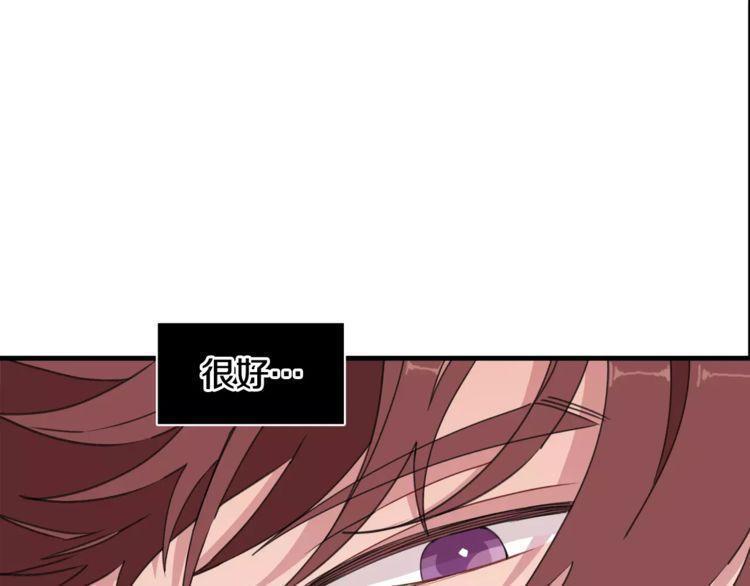 第41话47