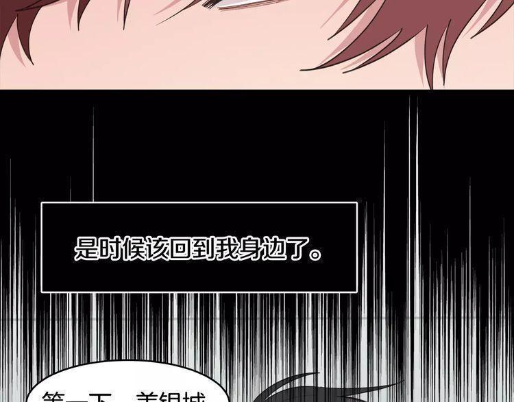 第41话48