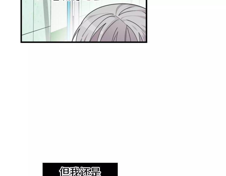 第41话5