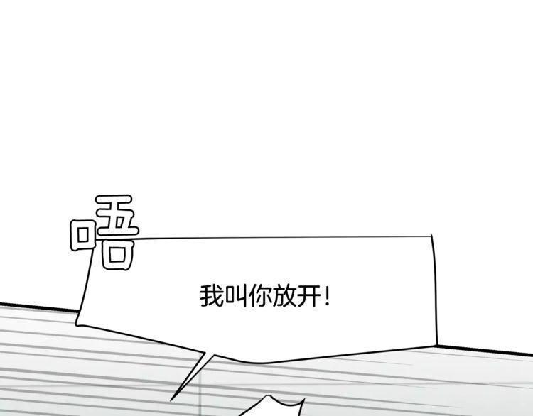 第41话51