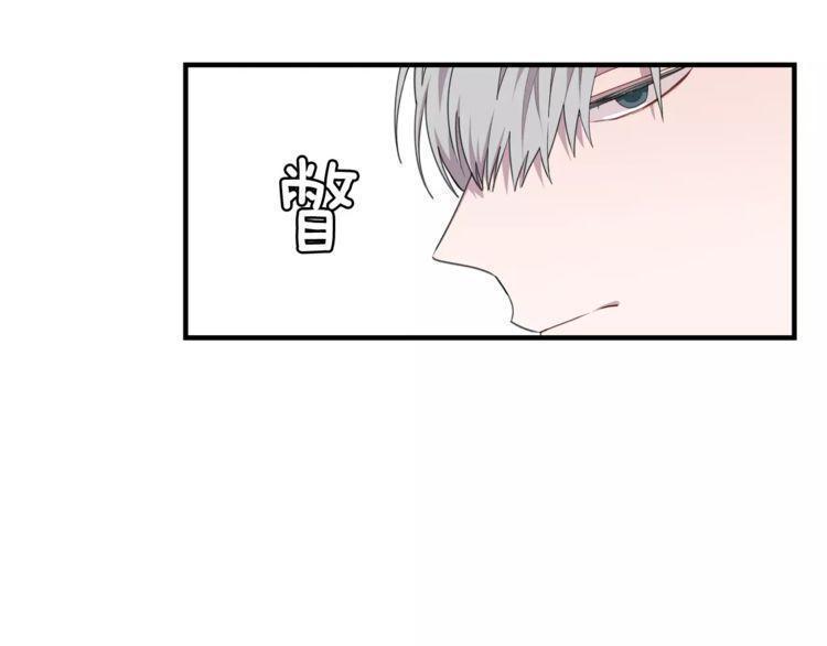 第41话54