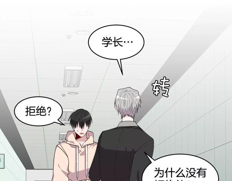 第41话55