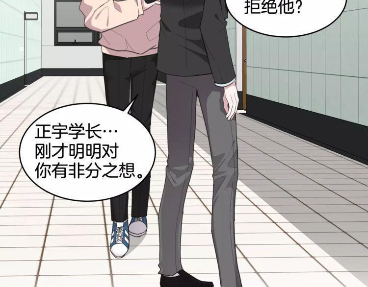 第41话56