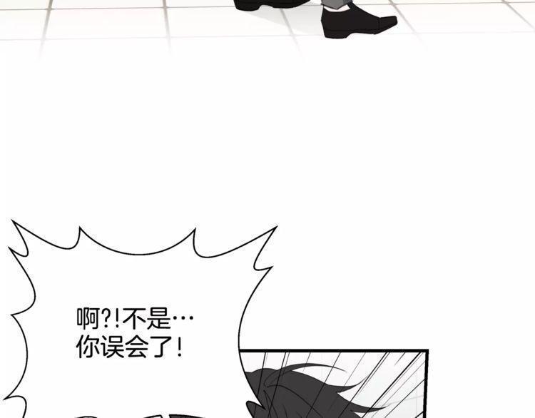 第41话57