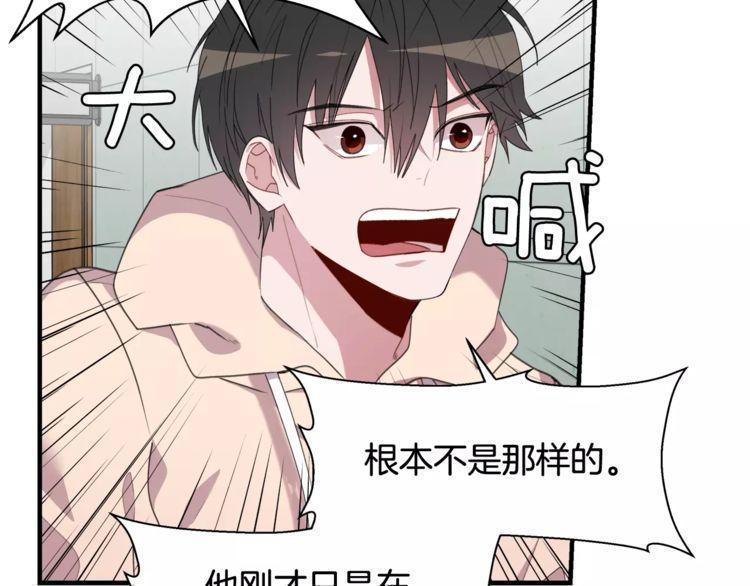第41话58