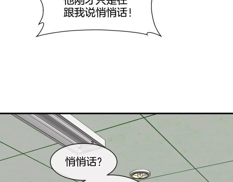 第41话59