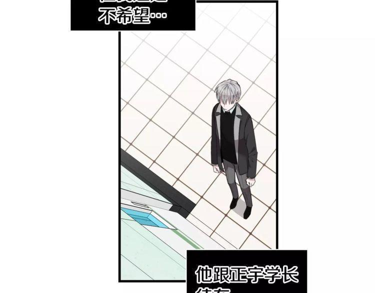 第41话6