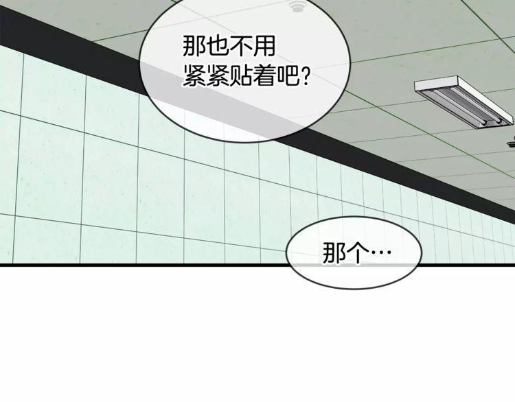 第41话60