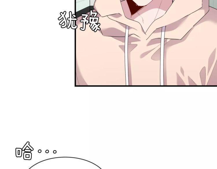 第41话62