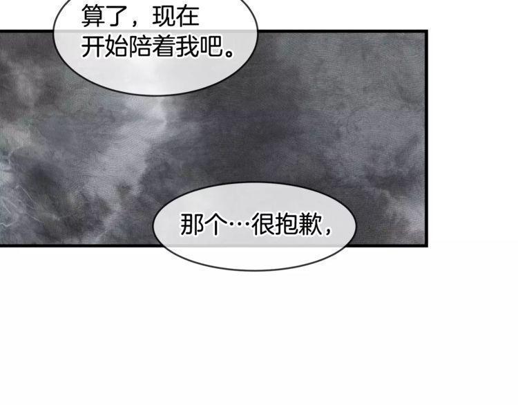 第41话63