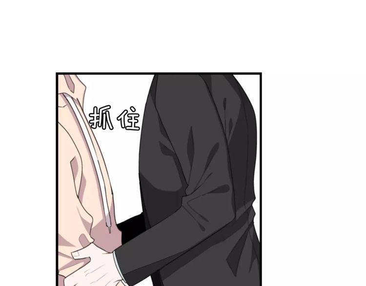 第41话64