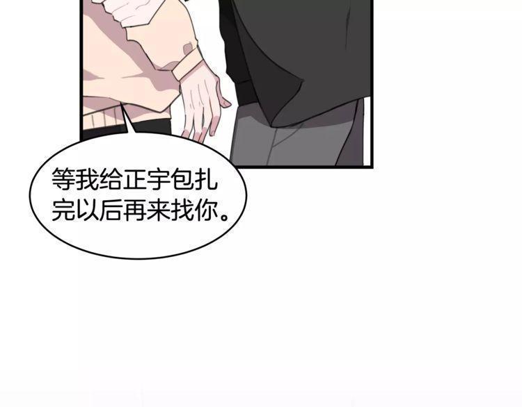 第41话65