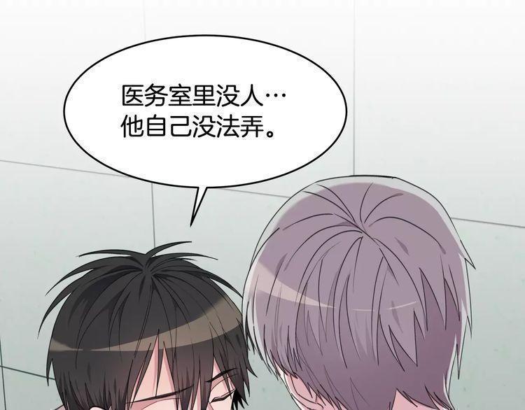 第41话66