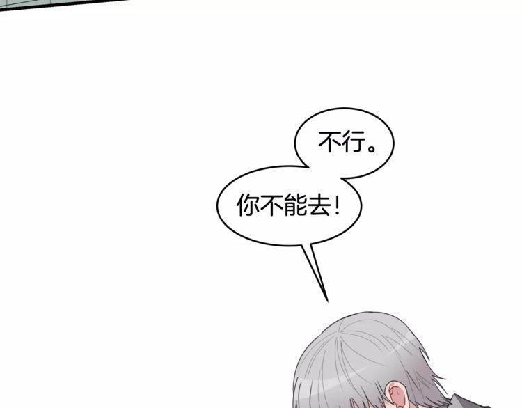 第41话69