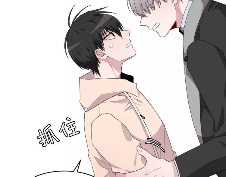 第41话70