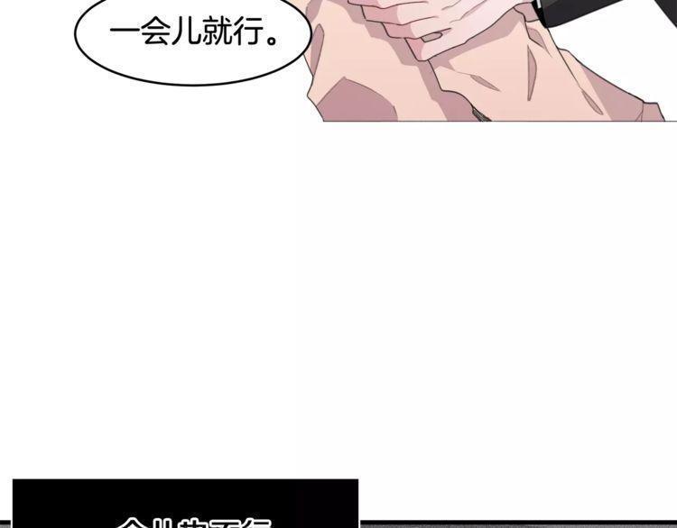 第41话71