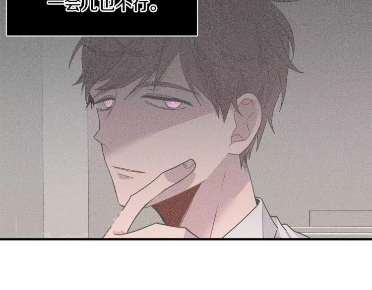 第41话72