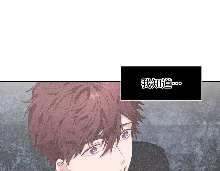 第41话73