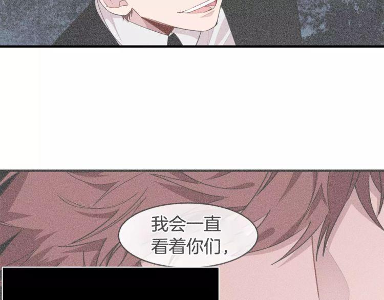 第41话74