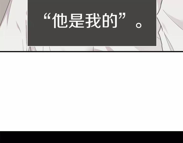 第41话76
