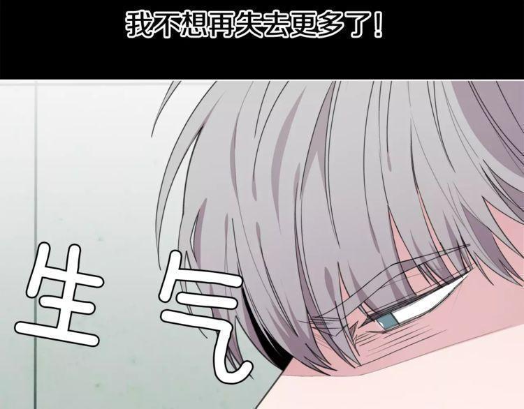 第41话77