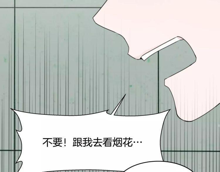第41话78