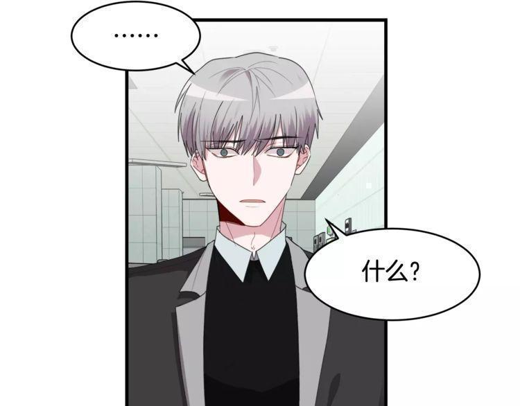 第41话83