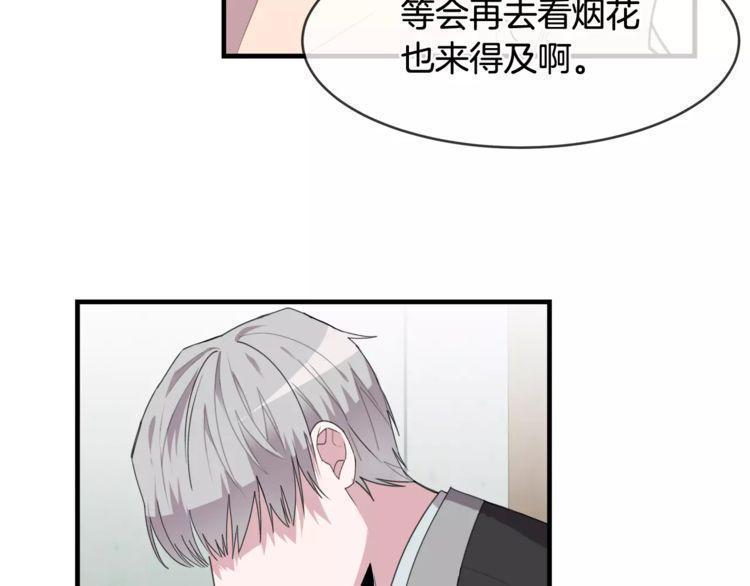 第41话86