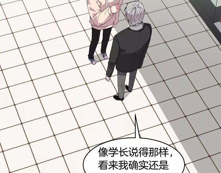 第41话89