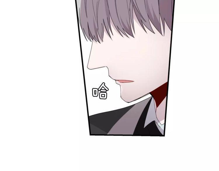 第41话91