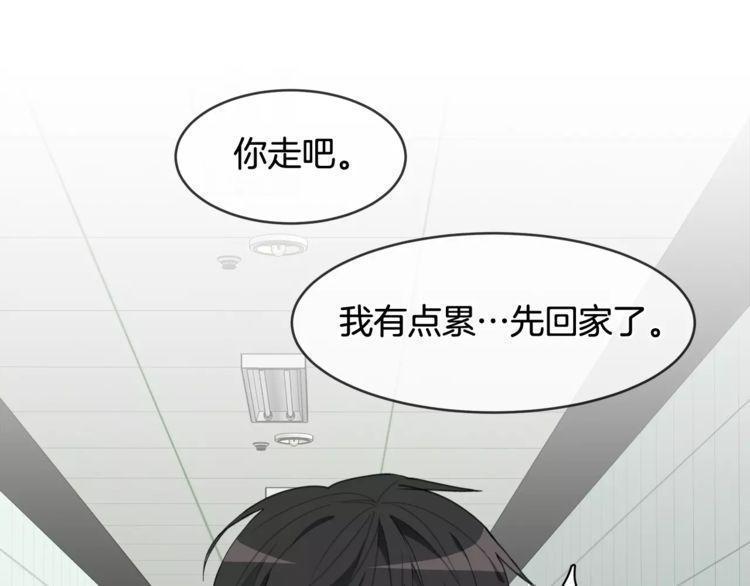 第41话92
