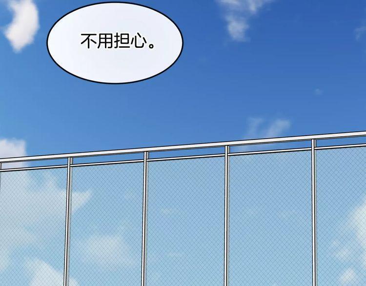 第41话99