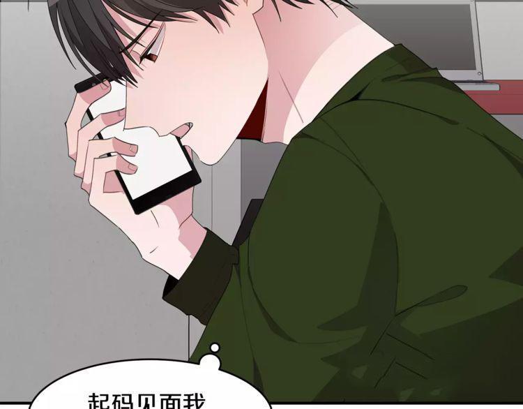 第42话1