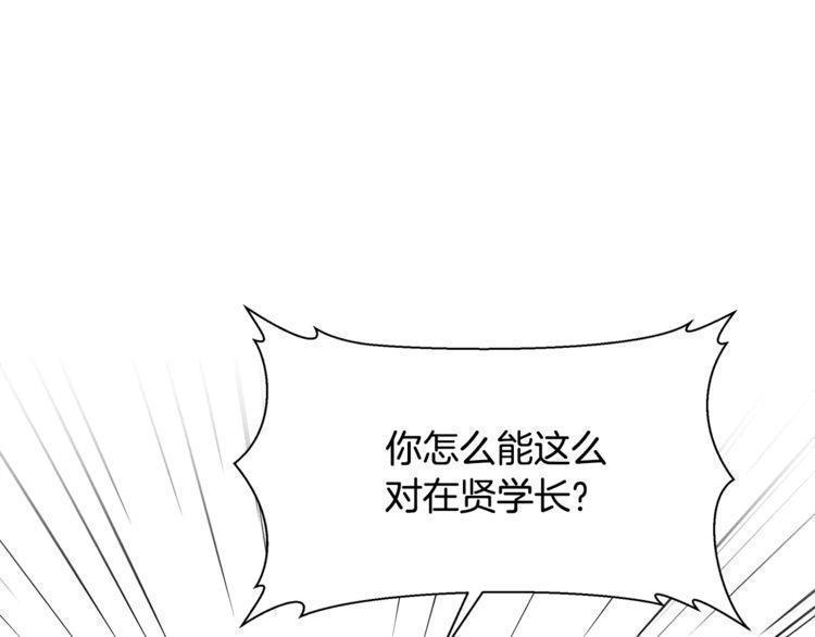 第42话104