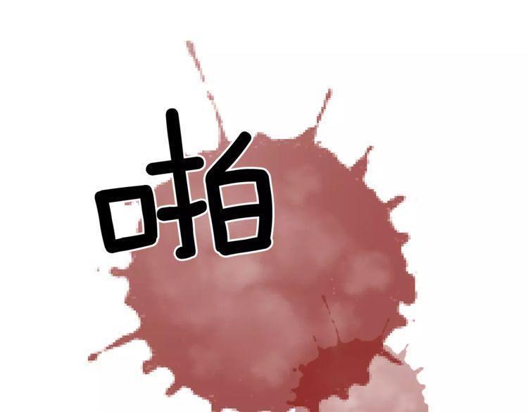 第42话113