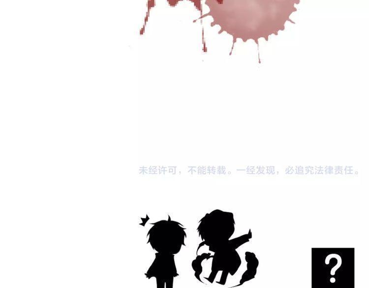 第42话114