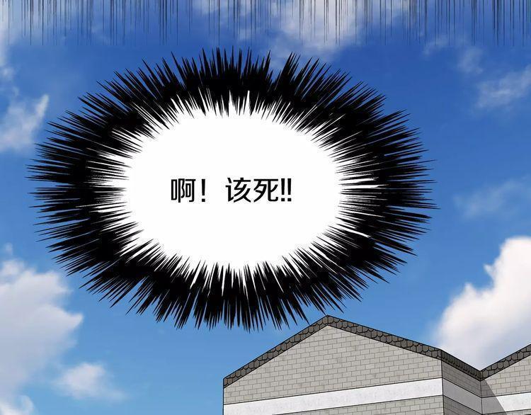 第42话17