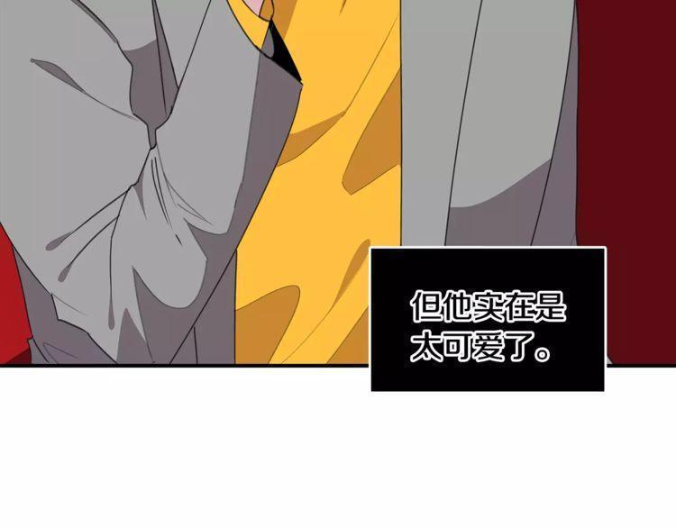 第42话26