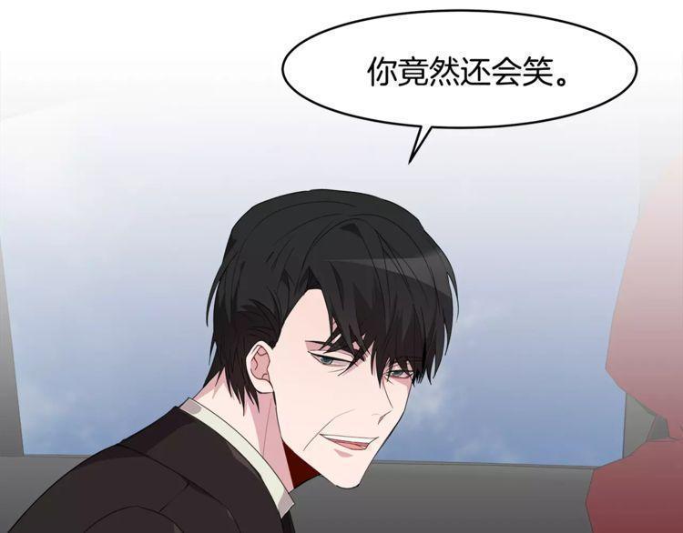 第42话29