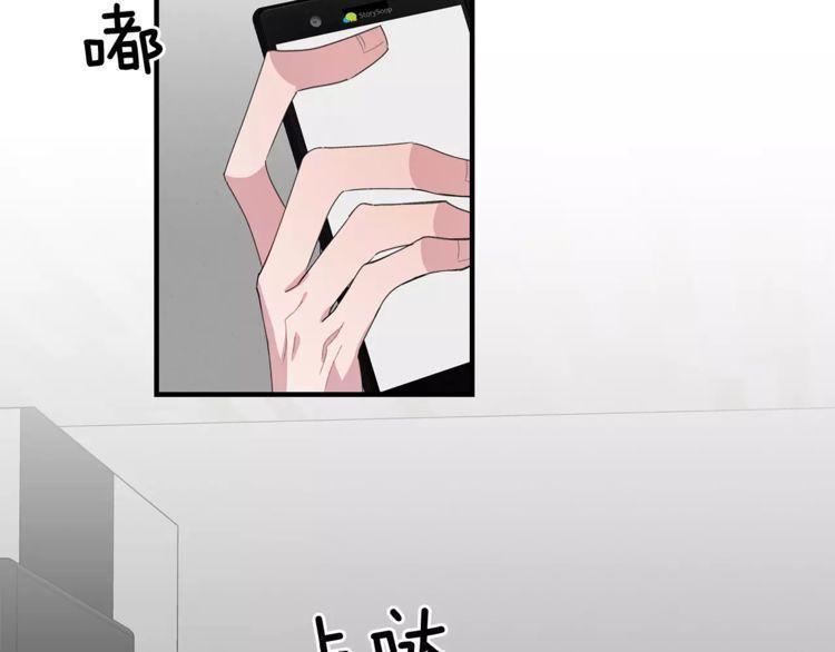 第42话3