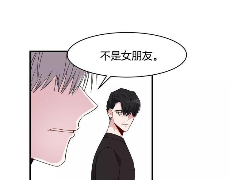 第42话32