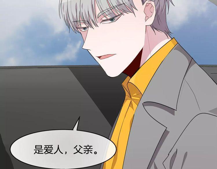 第42话34