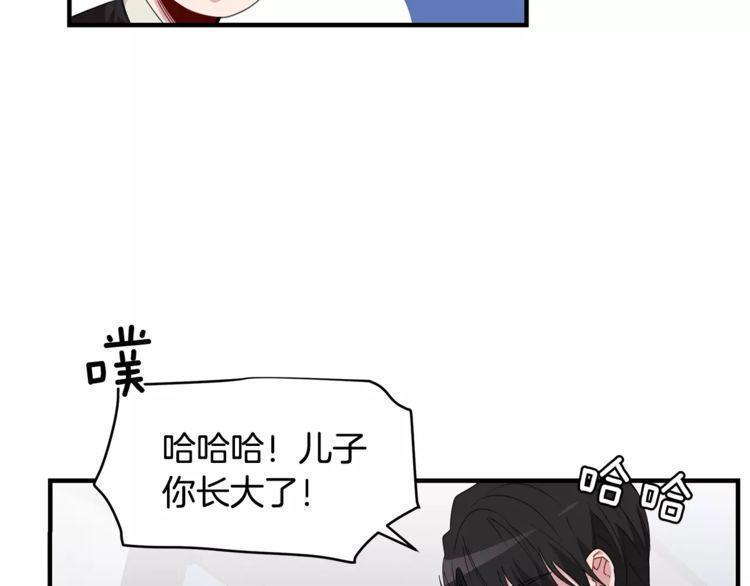 第42话36