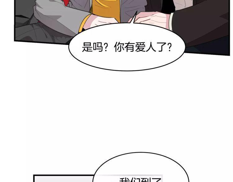 第42话38