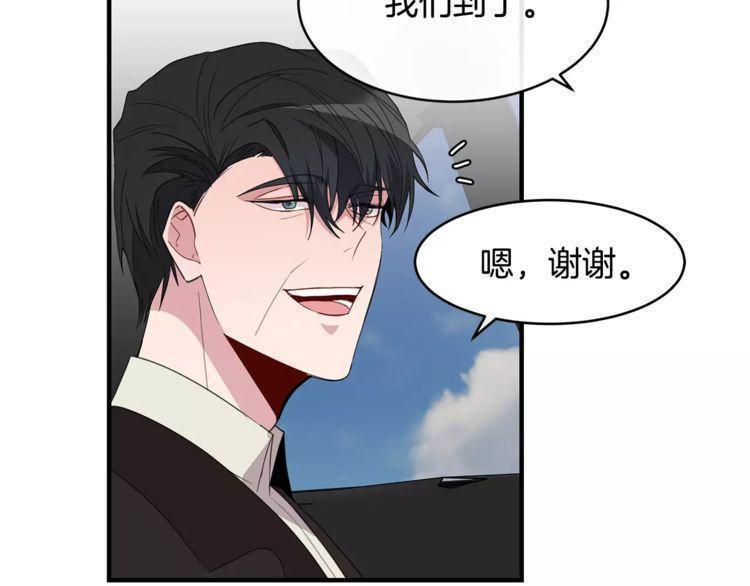 第42话39