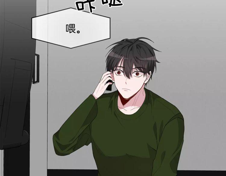 第42话4