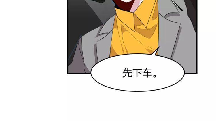 第42话41