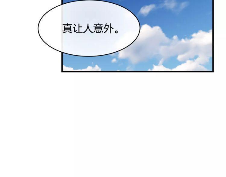 第42话45