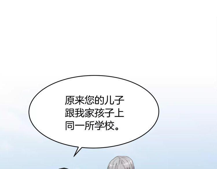 第42话46